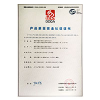 日屄bbw>
                                      
                                        <span>免费看女生逼的视频网页产品质量安全认证证书</span>
                                    </a> 
                                    
                                </li>
                                
                                                                
		<li>
                                    <a href=